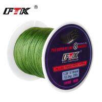 FTK 100M 8 Strands PE Braided Wire Fishing Line 110Yards Multifilament  0.16mm-0.40mm 20LB-90LB Fiber Fishing Line All Fishing Fishing Lines