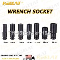 ☊ 11 In 1 Electric Wrench Hex Socket Head Set For Impact Wrench Drill