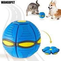 Dogs Toy Flying Saucer Ball Magic Ball Toy with Lights Creative Decompression Ball Pet Toy Outdoor Dog Training Saucer Toys Toys