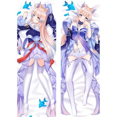 ปลอกหมอน ลายคอสเพลย์ Genshin Impact Sangonomiya Kokomi Hugging Body Dakimakura Otaku 2 ด้าน ขนาด 60x180 ซม. DIY