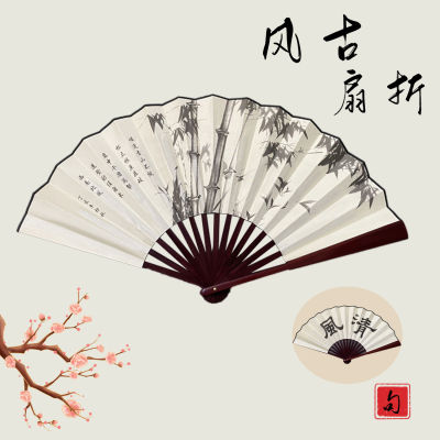 แกะสลักที่กําหนดเองผ้าไหมขนาดใหญ่ Hansheng ผ้าไหมคลาสสิกแกะสลักพัดลมสไตล์จีนชายสไตล์โบราณพับพัดลมสายลมเสื้อผ้าพัดลมทุกวันแบบพกพา