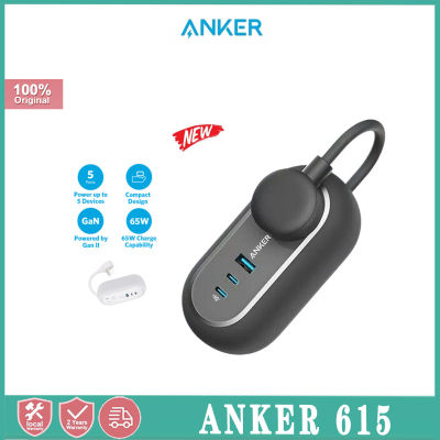 Anker 615สายไฟ USB (GaNPrime 65W ),สายไฟต่อ3ฟุต,รางไฟกะทัดรัดสำหรับการเดินทางและทำงานสำหรับ iPhone, Samsung, iPad, MacBook,และอีกมากมาย