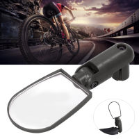 【sale】กระจกมองหลังสำหรับจักรยาน 360 องศาหมุนได้ Universal Bike Cycling Handlebar Mirrors