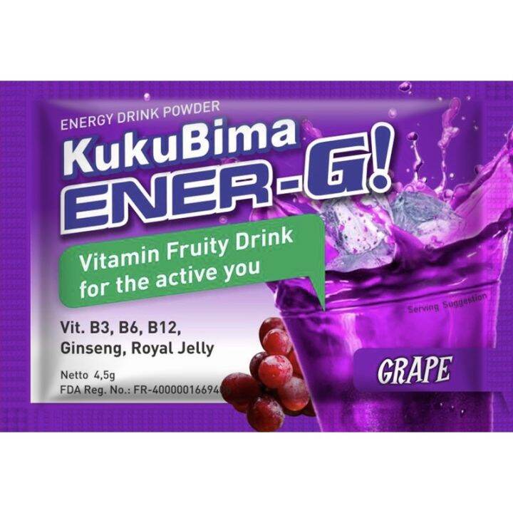 Kukubima Energy Juice 1 box (6 sachets) Lazada PH