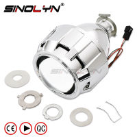 Sinolyn Car Lights Lamp For H7 H4 9005 9006 Car Headlight Lenticular 2.5 Inch 1 Piece Projector Use H1 HIDLED Light Accessories