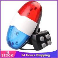 325B Bicycle Electric Horn Bike 6 LED Police Light Cycling Multi-function Horn Bell 4 Loud Siren Sound Trumpet