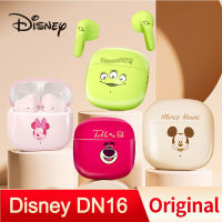 หูฟังเน้นเสียงเบสสำหรับเล่นเกมไร้สายหูฟังบลูทูธ DN16 Disney เสียง HIFI ได้9D พร้อมไมโครโฟนควบคุมแบบสัมผัส5.3ด้วยบลูทูธไร้สายระบบลดเสียงรบกวนสำหรับเล่นกีฬา