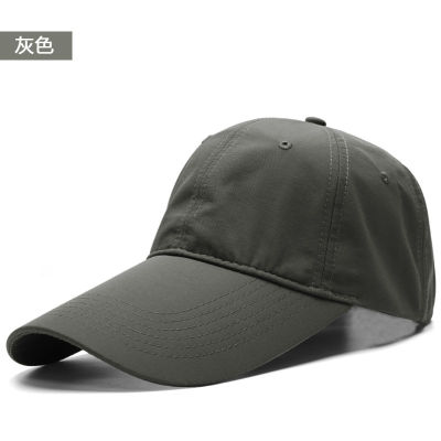 11cm long visor large head Man Big Size Causal Peaked Hats Dry Quickly Fishing Hat Man Plus Size Baseball Cap 55-60cm 60-65cm