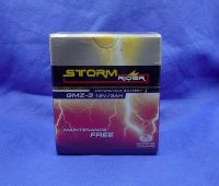 แบตเตอรี่แห้ง STORMRIDER GMZ-3 12V/3AH