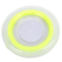 Badminton Racket String 0.72mm 200m Racquet Wire Reel for Amateur Daily Training Fluorescent Yellow D Strings