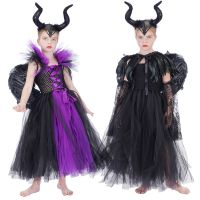 ♚○ Halloween Costume Kids Maleficent Maleficent Costume Kids Girls - Costume Kids - Aliexpress