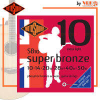 Rotosound สายกีตาร์โปร่ง รุ่น SB10  - SUPER BRONZE ACOUSTIC EXTRA LIGHT | 10-50