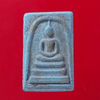 พระสมเด็จ พระเครื่อง วัตถุมงคล พระสมเด็จวัดระฆัง พระสมเด็จโต An amulet