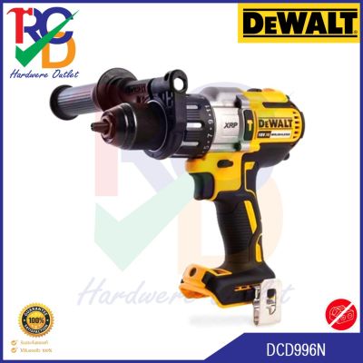 DEWALT สว่านกระแทกไร้สาย 18V. รุ่น DCD996N (ตัวเปล่า/ SET แบต+ที่ชาร์จ)