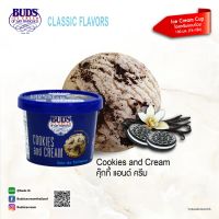 BUDS Ice Cream Cookies and Cream 130ml (76g) **ราคาสินค้ารวมค่าจัดส่ง**