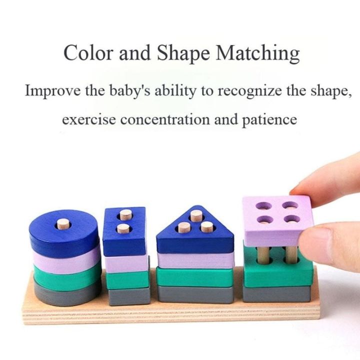 wooden-educational-toys-for-children-shapecolor-recognition-sorting-preschool-stacking-geometric-wooden-building-blocks-for-kids