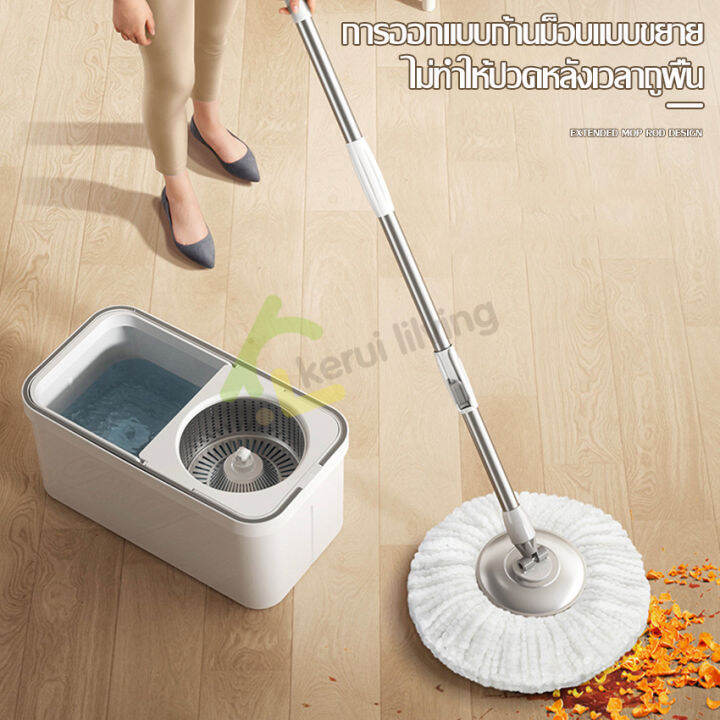 ชุดถังปั่นม๊อบสแตนเลส-พร้อมไม้ถูพื้น-spin-mop-ไมถูพื้น-ไม้ม๊อบถูพื้น-ถังปั่นไม้ม๊อบ-ถังปั่นแห้ง-ชุดถังปั่นม๊อบ-ไม้ม๊อบดันฝุ่น-ชุดไม้ถู