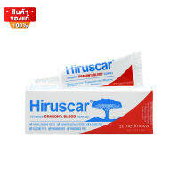 ฮีรูสการ์ เจล ลดรอยดำ แผลเป็น ขนาด 8 กรัม [Hiruscar Advanced Dragons Blood Scar Gel 8 g]