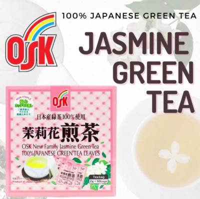 OSK Japanese Green Tea Leaves 100% รสชาติ ชาเขียวกลิ่นมะลิ ชาเขียวญี่ปุ่นแบบซอง (50ซอง)