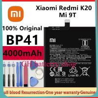 แบตเตอรี่ Xiaomi Mi 9T / Redmi K20 (BP41) พร้อมเครื่องมือ กาว ประกัน6เดือน คุณภาพสูง แบตMi9T