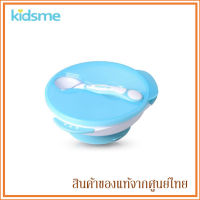 Kidsme ชุดชามก้นดูด พร้อมช้อนวัดอุณหภูมิ