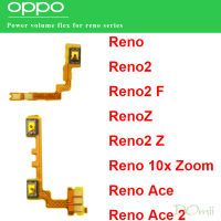 สำหรับ OPPO Reno Ace 2 Reno Z Reno 2 F Reno 2 Z Reno 10X ซูมปริมาณพลังงาน F LEX สายเคเบิ้ลปริมาณพลังงานปุ่มด้านข้างคีย์ F LEX ริบบิ้นอะไหล่