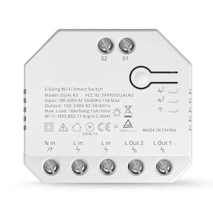 สมาร์ทโฮมติดตั้งใหม่พร้อมสวิตช์-sonoff-dualr3-lite-2ทางและการควบคุม-wifi