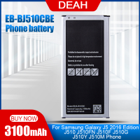 3100MAh EB-BJ510CBC J510Y เปลี่ยนแบตเตอรี่ศัพท์สำหรับ Samsung Galaxy J5 2016 Edition J510 J510FN EB-BJ510CBE J510M