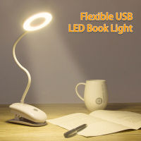 คลิปหนีบไฟอ่านหนังสือ LED แบบชาร์จไฟได้โต๊ะบนเตียงโคมไปตั้งโต๊ะหรี่แสงได้โคมไฟตั้งโต๊ะโคมไปตั้งโต๊ะหลอดไฟสำหรับห้องนอนป้องกันดวงตาโคมไปตั้งโต๊ะไฟแบบชาร์จไฟได้