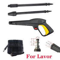 Genuine Jet Water Gun Car Wash Spray Gun Lance Nozzle Weapon For Lavor Wash Vax Craftsman Briggs Amp Stratton Pressure Washer