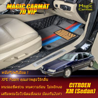 Citroen XM Sedan 1992-2002 Set B (เฉพาะห้องโดยสาร2แถว) พรมรถยนต์ Citroen XM Sedan 1992 1993 1994 1995 1996 1997 1998 1999 2000 2001 2002 พรม7D VIP Magic Carmat