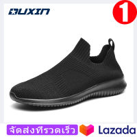 2020 รองเท้าแฟชั่นผู้ชายสีดำรองเท้า Sepatu SLIP ON Pria รองเท้าสำหรับชายรองเท้าผ้าใบสำหรับรองเท้าผู้ชายรองเท้าผ้าใบกีฬาชาย Kasut กีฬา Perempuan Kasut รองเท้าผ้าใบรองเท้าผ้าใบ Sepatu Pria Sepatu รองเท้าผ้าใบแบนรองเท้า