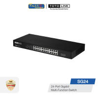 TOTOLINK (SG24) 24-Port Gigabit Unmanaged Switch