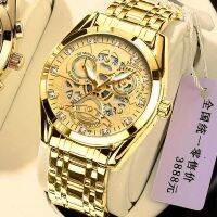 【July hot】 [Hollow Mechanical Watch] Imported Fashion Calendar Korean Version Thin Mens Hand