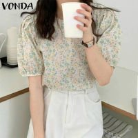 MASHYCHIC VONDA เสื้อเบลาส์คอกลมแขนลำลองขาสั้นสำหรับผู้หญิงเสื้อยืดมีจีบพิมพ์ลายดอกไม้ฤดูร้อน