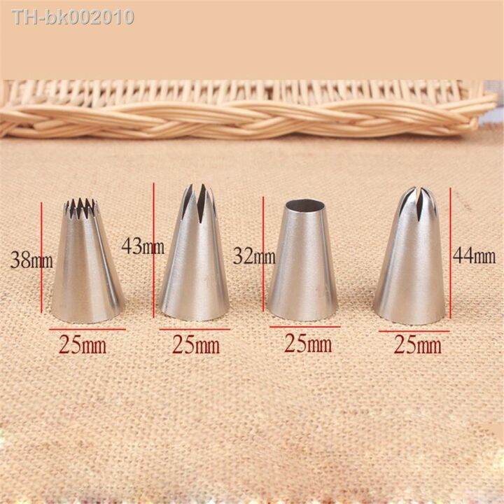 4b-1m-1a-2d-stainless-steel-pastry-nozzle-set-4pcs-set-icing-piping-nozzle-baking-pastry-tips-cupcake-cake-decorating-tools