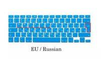แป้นพิมพ์ภาษารัสเซียแผ่นกันสำหรับแมคบุ๊ก Pro 13 Pro 15แป้นพิมพ์ภาษารัสเซียฝาครอบ A1278 A1286ผิวฟิล์มแป้นพิมพ์แบบกันน้ำ