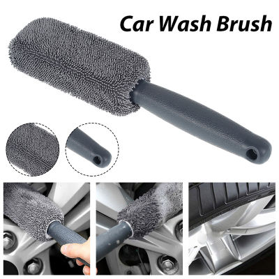 แปรงยางขอบล้อรถล้างแปรงทำความสะอาดไมโครไฟเบอร์ยาง Duster Cleaner Auto Detailing Washing Tool