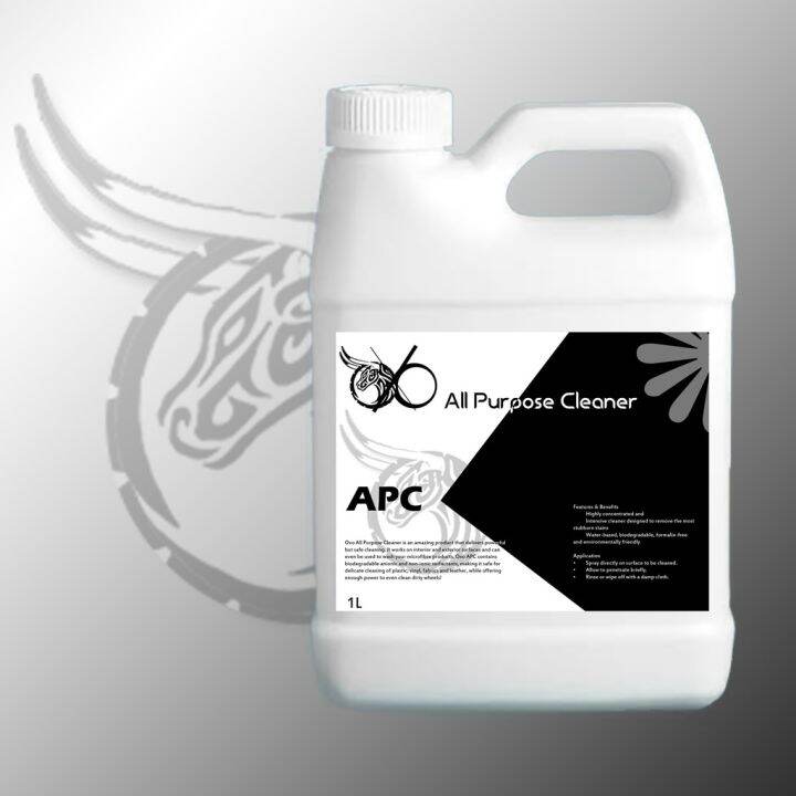 ☸All Purpose Cleaner 1 Liter ( Car APC) Lazada PH
