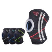 【HOT】❣卐✗ 1 Sport Knee Cycling Brace Compression Springs Support Protector Gym mtb Arthritis Guard