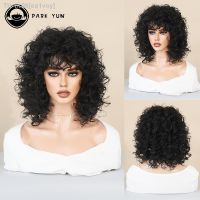 Natural Black Short Curly Hair Wig for Women Heat Resistant Synthetic Wig with Bangs Party Daily Use Afro Female Wig Hair [ Hot sell ] ea1voy