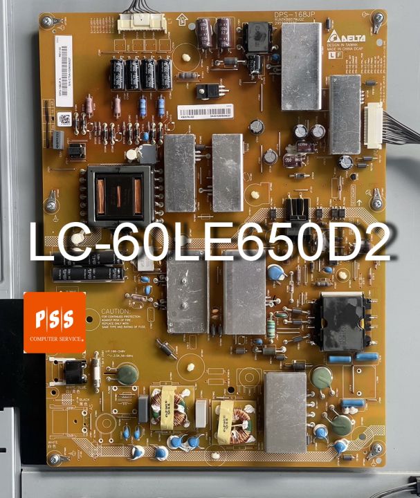 ซัพพลาย-power-supply-tv-sharp-รุ่น-lc-60le631m-lc-60le650d2-lc-60le640x-พาร์ท-runtkb057wjqz-dps-168jp-อะไหล่แท้มือสองผ่านการเทสเป็นอย่างดีแล้วทั้งภาพและเสียง-100
