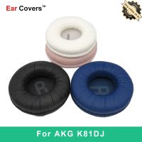 [Feida Digital Store] หูฟังสำหรับ AKG K81DJ หูฟังเอียร์แพดชุดหูฟังสำหรับเปลี่ยนแผ่นรองหูฟังหนัง PU