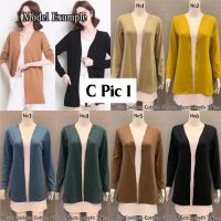 Casual Plain Cardigan Cotton