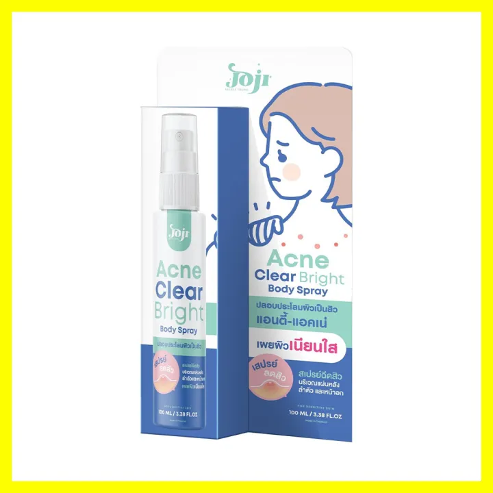 joji-secret-young-acne-clear-bright-body-spray-100ml-โจจิ-ซีเคร็ท-ยัง-ผลิตภัณฑ์สเปรย์ฉีดบำรุงผิวกาย