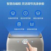 [COD] Shoe washing machine fully automatic home lazy artifact brush shoe sock wave wheel XQ2-JU1