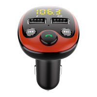 Radio FM Transmitter Bluetooth Car MP3 Player Handsfree Car Kit Dual USB Charger TF U Disk Music Player Car Accessories Gadgets