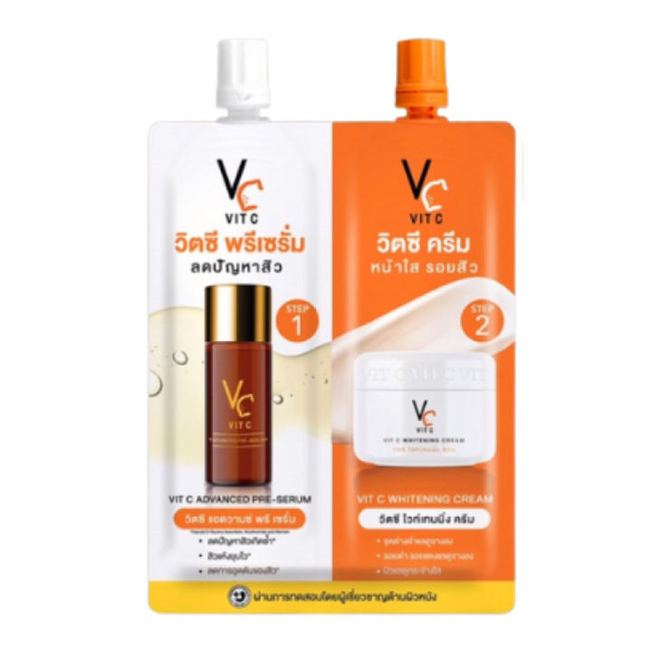 ratcha-vit-c-advance-pre-serum-รัชชา-วิตซี-พรีเซรั่ม-amp-vit-c-whitening-cream-วิตซี-ไวท์เทนนิ่ง-ครีม-วิตซีน้องฉัตร-ดับเบิ้ลวิตซี-วิตซีเซรั่ม-3-ซอง