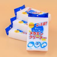 3PCS Sponge Sponges Eraser Cleaner Eco-Friendly Cleaning Accessories 11x7x2.3CM