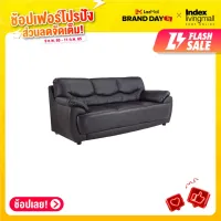 WINNER FURNITURE BOBBY/L PVC SOFA 3 SEATERS - BROWN 1 PCS.